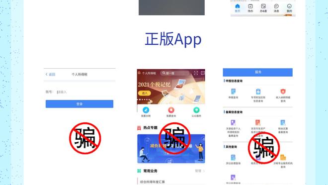 开云全站app登录官网入口截图3